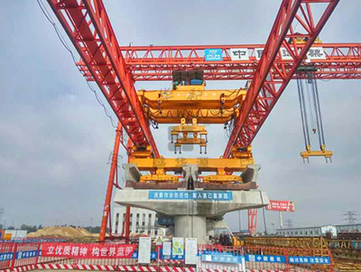 贵州u型梁架桥机厂家分享设备润滑的重要性