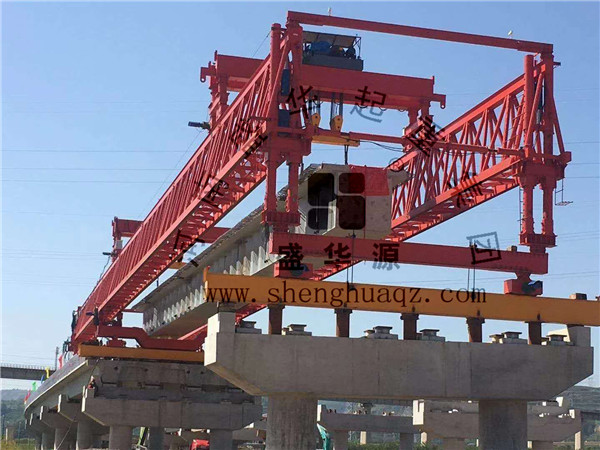 盛华集团丨300T贵州钢箱梁架桥机施工现场