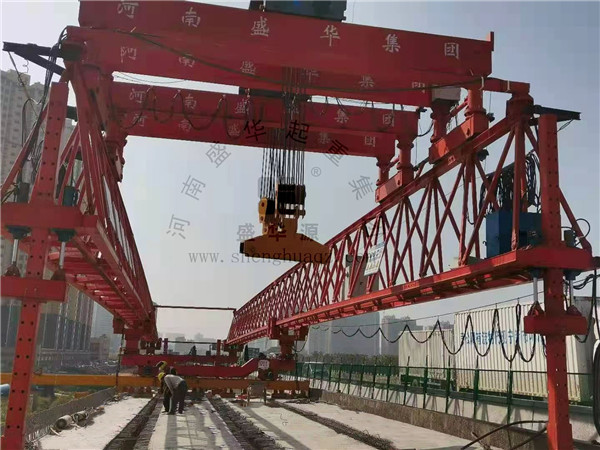 盛华集团丨120T活腹杆自平衡贵州架桥机施工现场