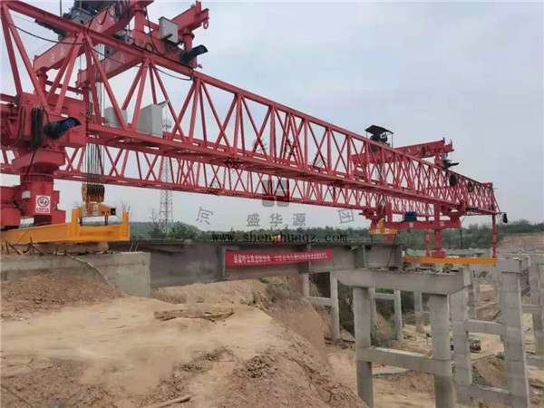 盛华集团丨连霍呼北高速项目180T自平衡贵州架桥机施工现场